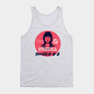 SUZUKA - Atarashii Gakko! Tank Top